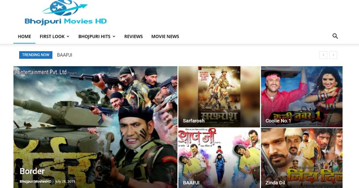 Bhojpuri Movies HD